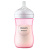 Бутылочка для кормления Natural Response 260 мл с 1 месяца Philips Avent SCY903/11 розовая